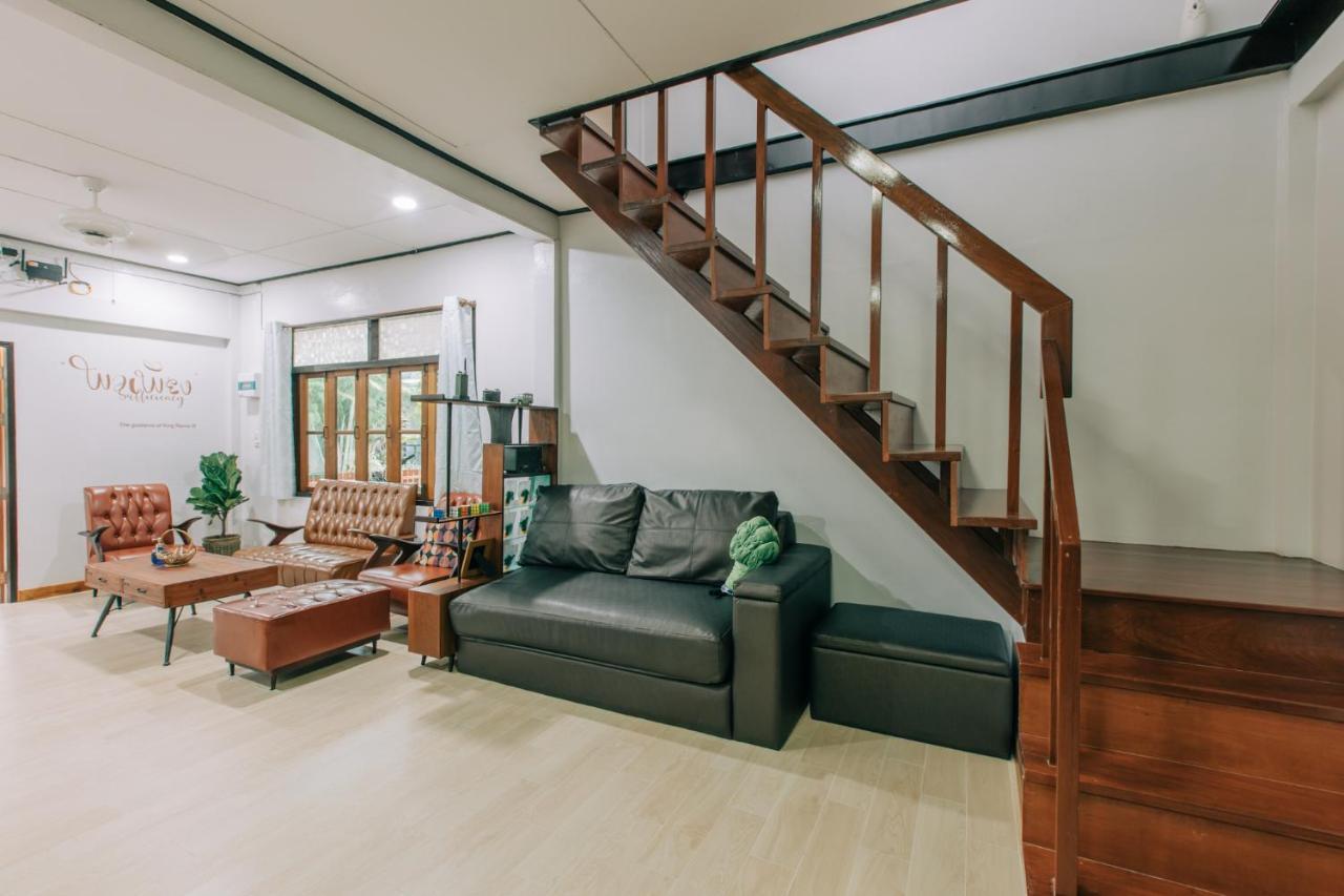 Banya Bnb ที่พักบ้านย่าบีแอนด์บี เมืองประจวบฯ Prachuap Khiri Khan Exterior photo