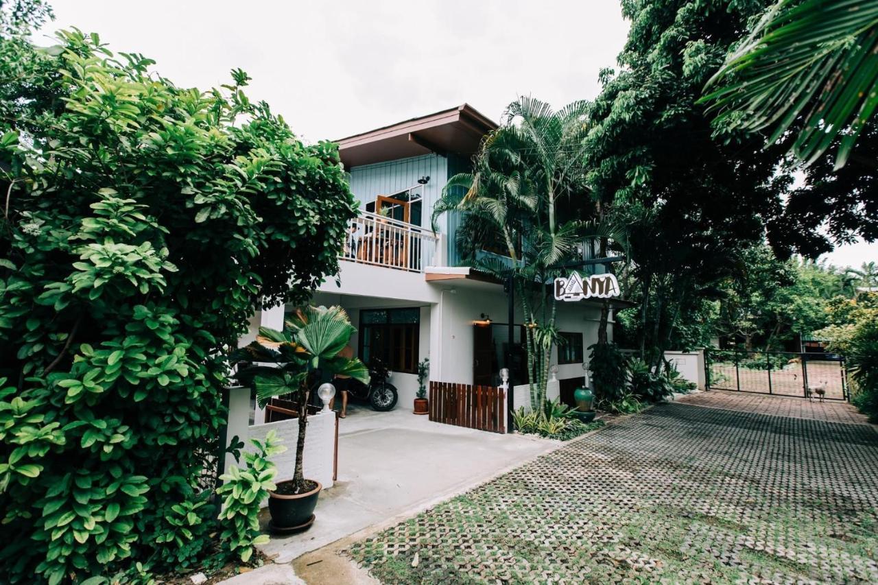 Banya Bnb ที่พักบ้านย่าบีแอนด์บี เมืองประจวบฯ Prachuap Khiri Khan Exterior photo