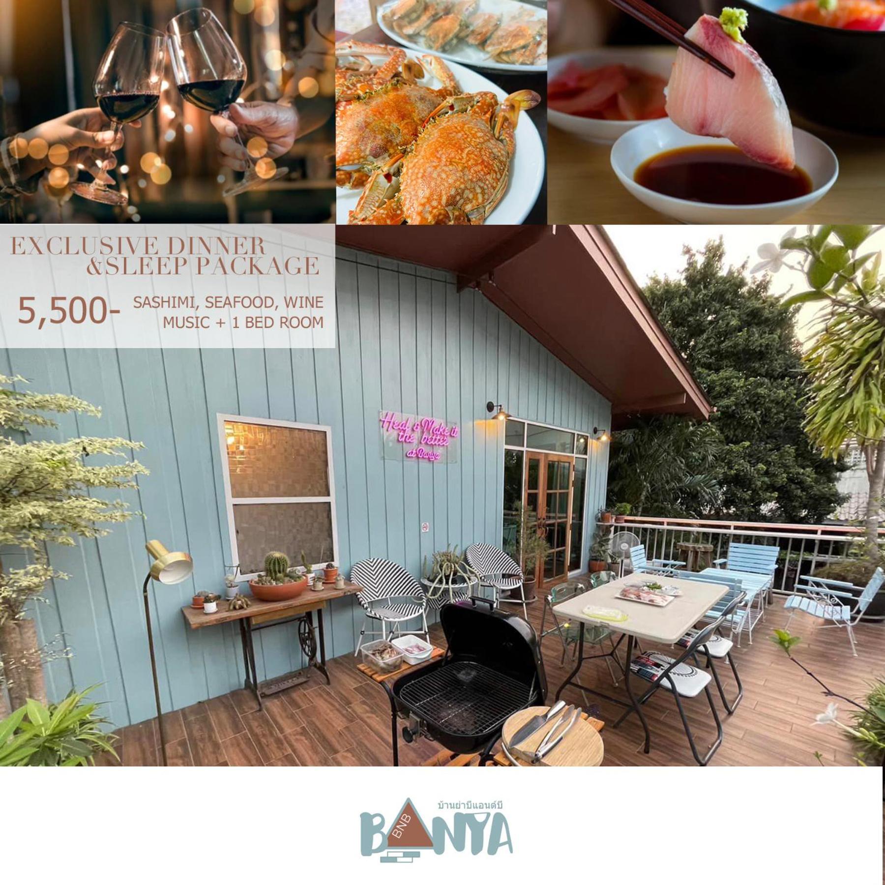 Banya Bnb ที่พักบ้านย่าบีแอนด์บี เมืองประจวบฯ Prachuap Khiri Khan Exterior photo